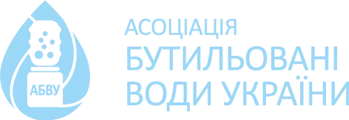 логотип Асоціації Бутильованих Вод України